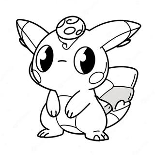 Dunkle Typ Pokémon Ausmalbild | Dunkeltyp Pokémon Ausmalbild