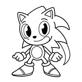 Darkspine Sonic Ausmalbild | Dunkelstachel Sonic Ausmalbild