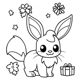 Eevee Weihnachts-Ausmalbild | Eevee Weihnachten Ausmalbild