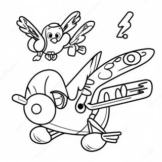 Top Wing Ausmalbild | Top Wing Ausmalbild