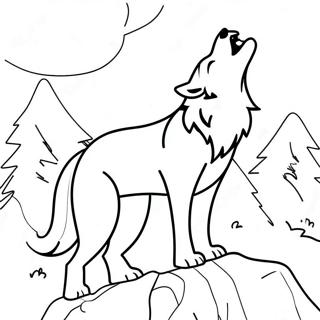 Majestätischer heulender Wolf Ausmalbild | Mythologischer Wolf Ausmalbild