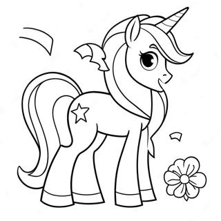 MLP G5 Ausmalseite | MLP G5 Ausmalbild