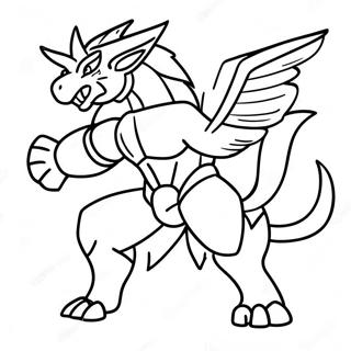 Zamazenta in Kampfpose Ausmalbild | Zamazenta Ausmalbild
