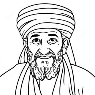 DD Osama Ausmalbild | DD Osama Ausmalbild