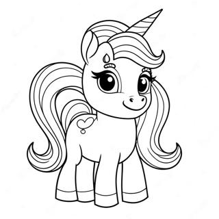 Funkelndes Einhorn Ausmalbild | Seltenheit Ausmalbild