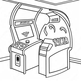 Retro 80er Jahre Arcade-Spiel Ausmalbild | Retro Ausmalbild