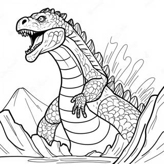 Shin Godzilla Ausmalbild | Shin Godzilla Ausmalbild