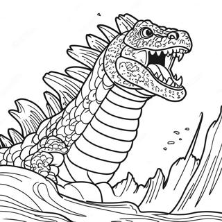 Shin Godzilla brüllend Ausmalbild | Shin Godzilla Ausmalbild