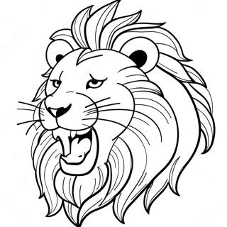 Majestätischer Löwe brüllend Ausmalbild | Realistischer Löwe Ausmalbild